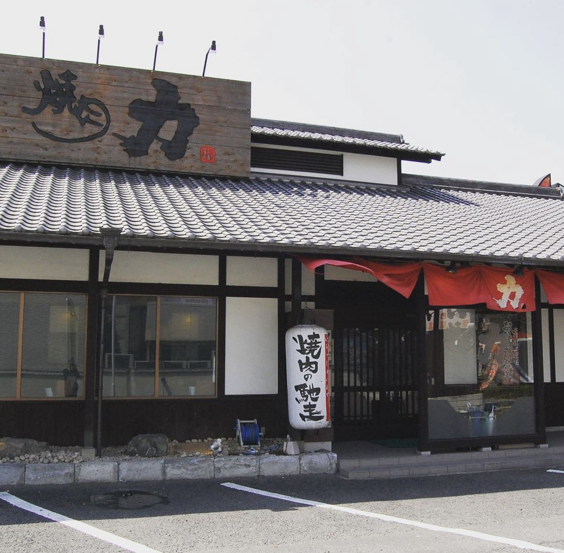 焼肉力　姫路店